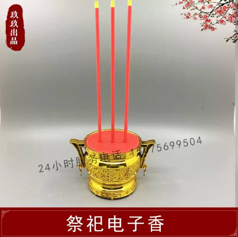 [耍冷] 柯P不是一般的香燈腳