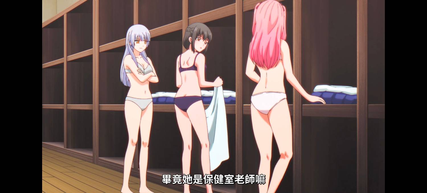 [26春] 黑貓與魔女的教室 10 好色