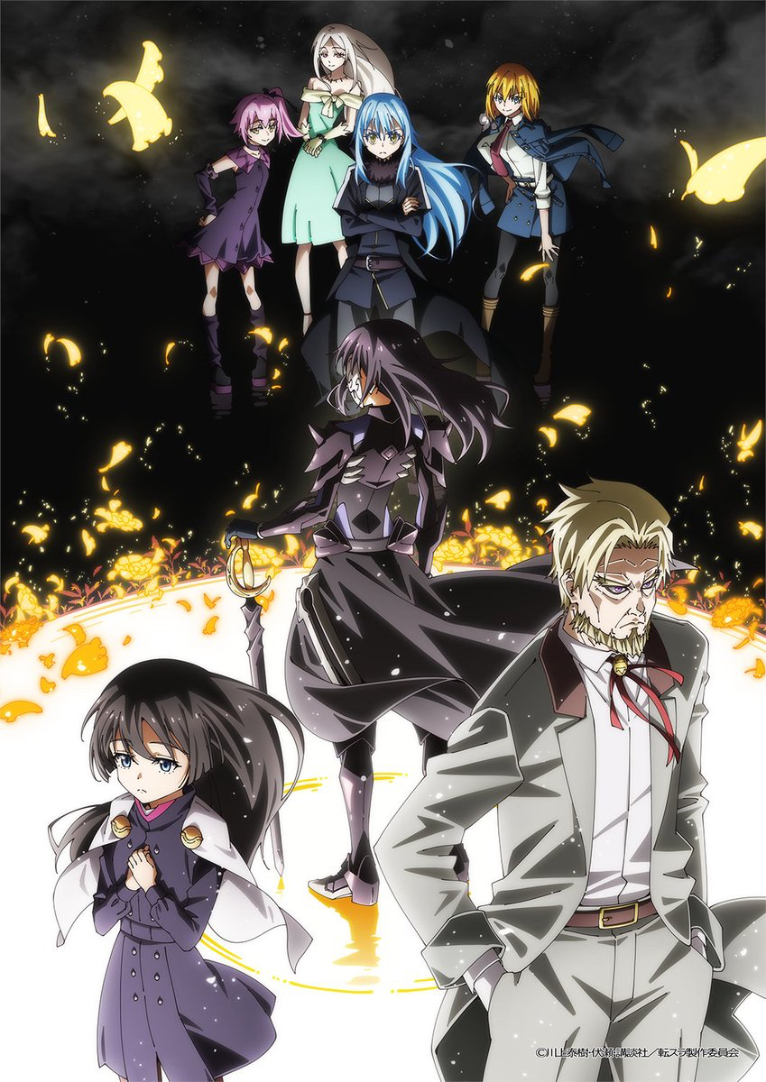 [情報] 轉生史萊姆 4期 PV2 主視覺圖