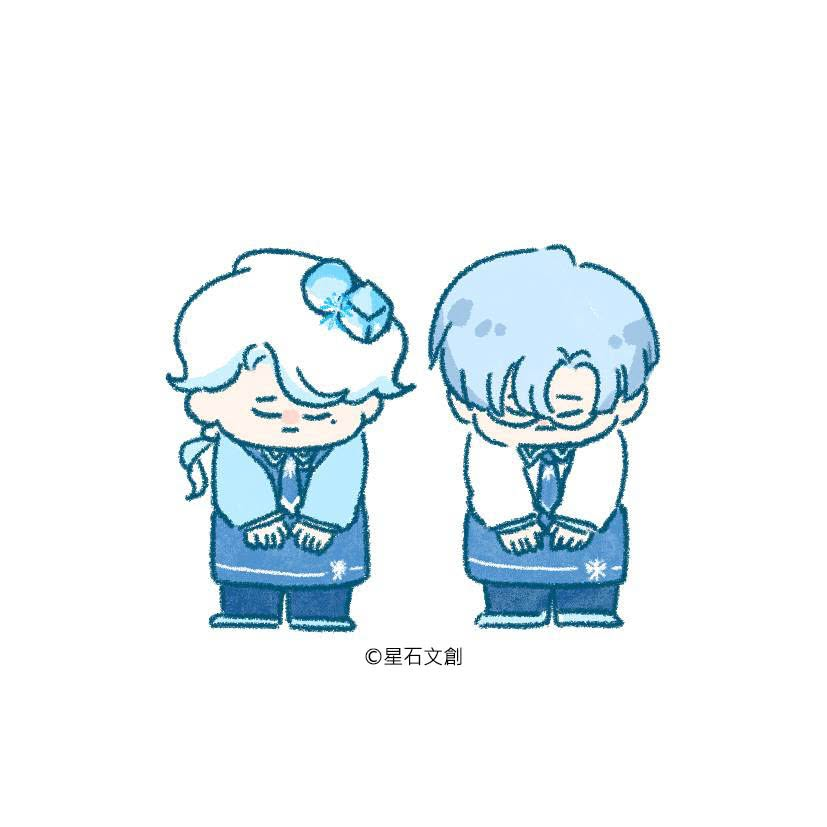 [閒聊] NiCE2 活動致歉與感謝