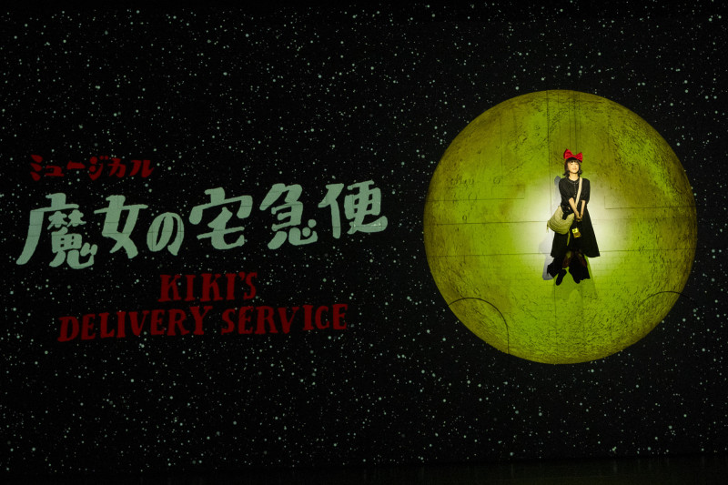 [新聞] 《魔女宅急便》原著作家角野榮子：人不需要很多魔法，只需要