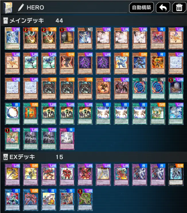 [遊戲王MD] 幹 修女在MD裡怎麼那麼貴啊