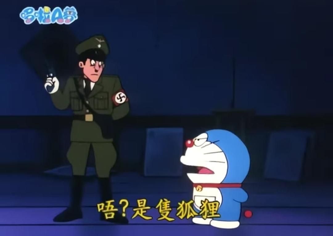 [鳴潮] 心的眼神媚態裡帶有一股邪氣 是壞狐狸嗎