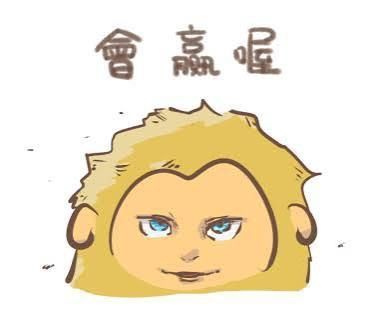 [2077] 銀手強尼的記憶有沒有被他誇大？