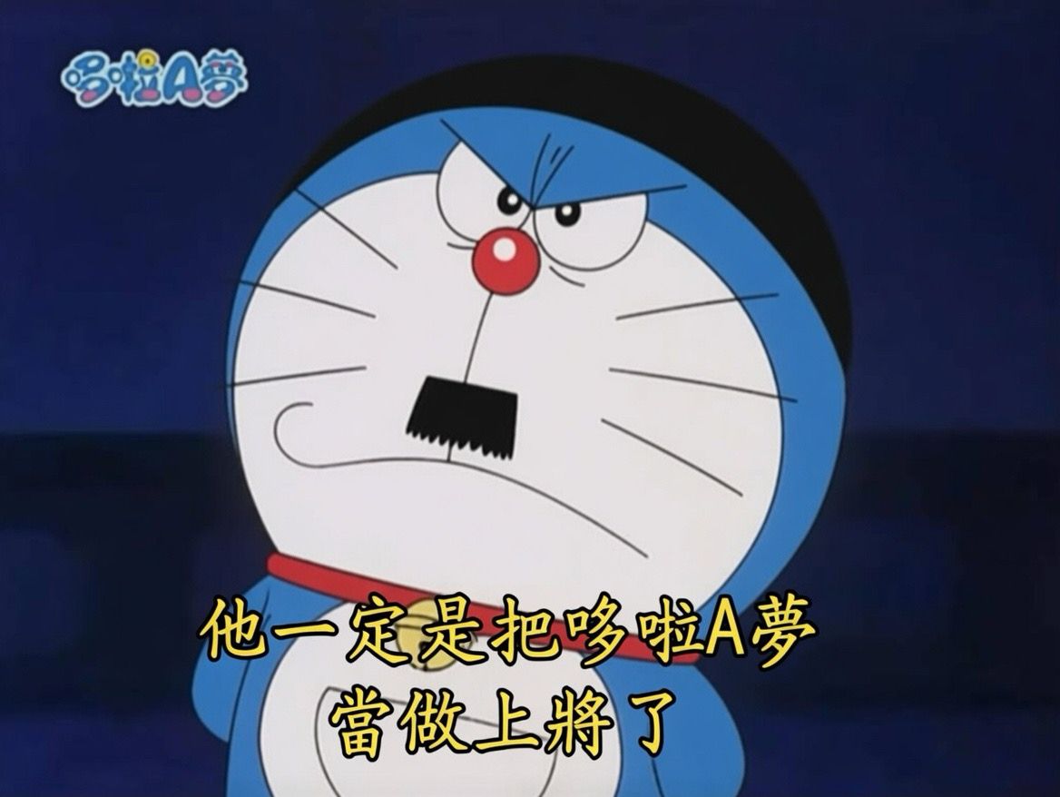 [閒聊] 說到「阿道夫」會想到什麼