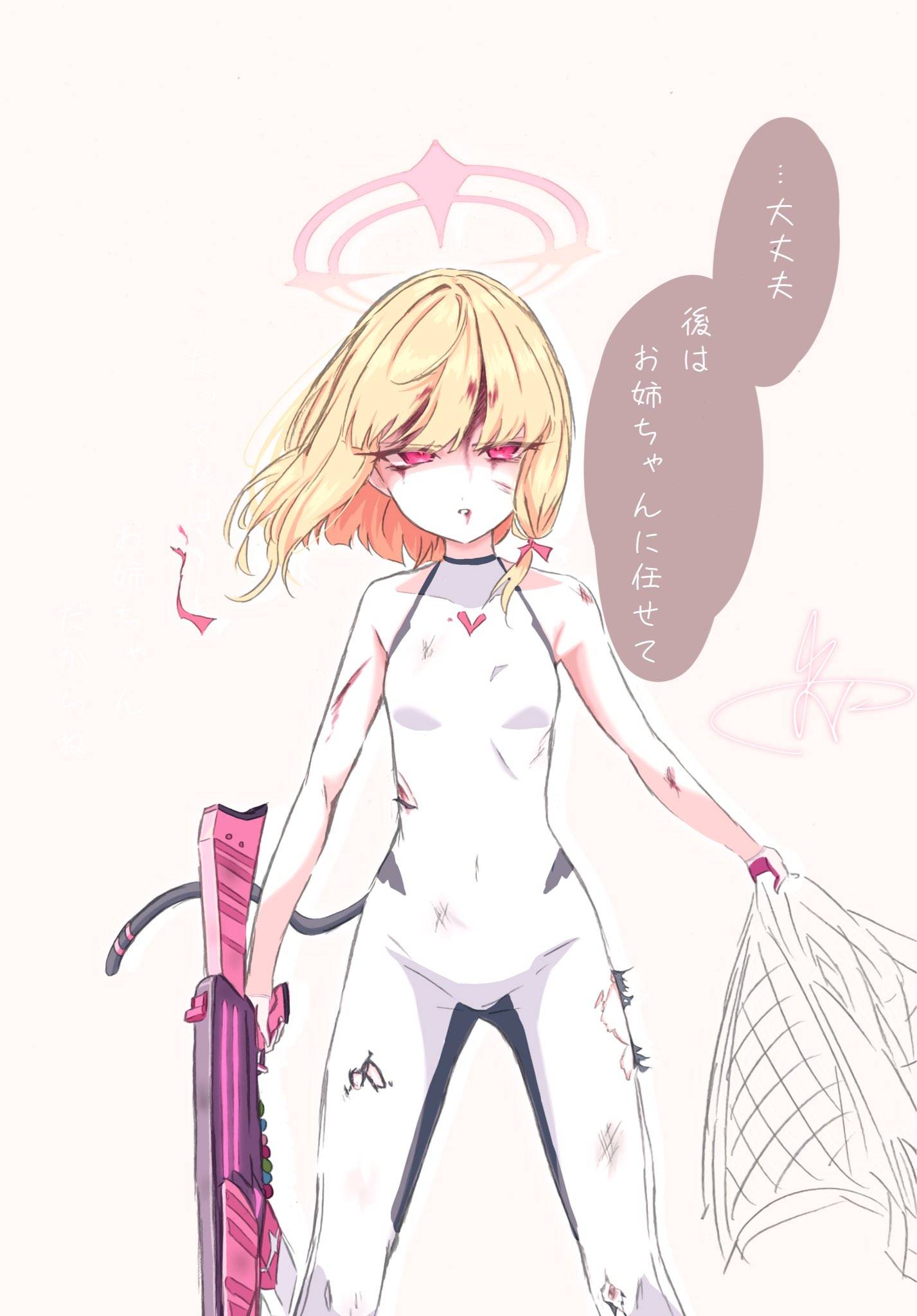 [蔚藍] 臨戰小桃