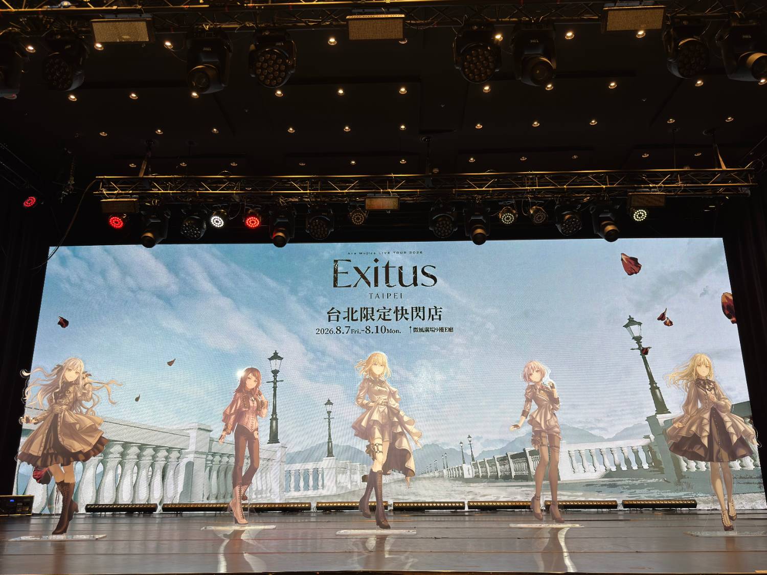 [閒聊] Ave Mujica Exitus 台北兩日