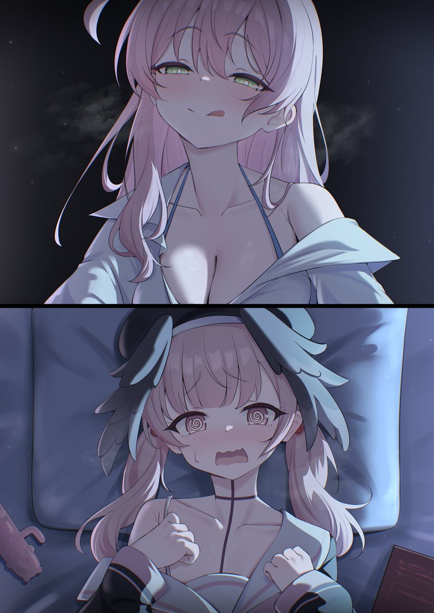 [蔚藍] 花子小春