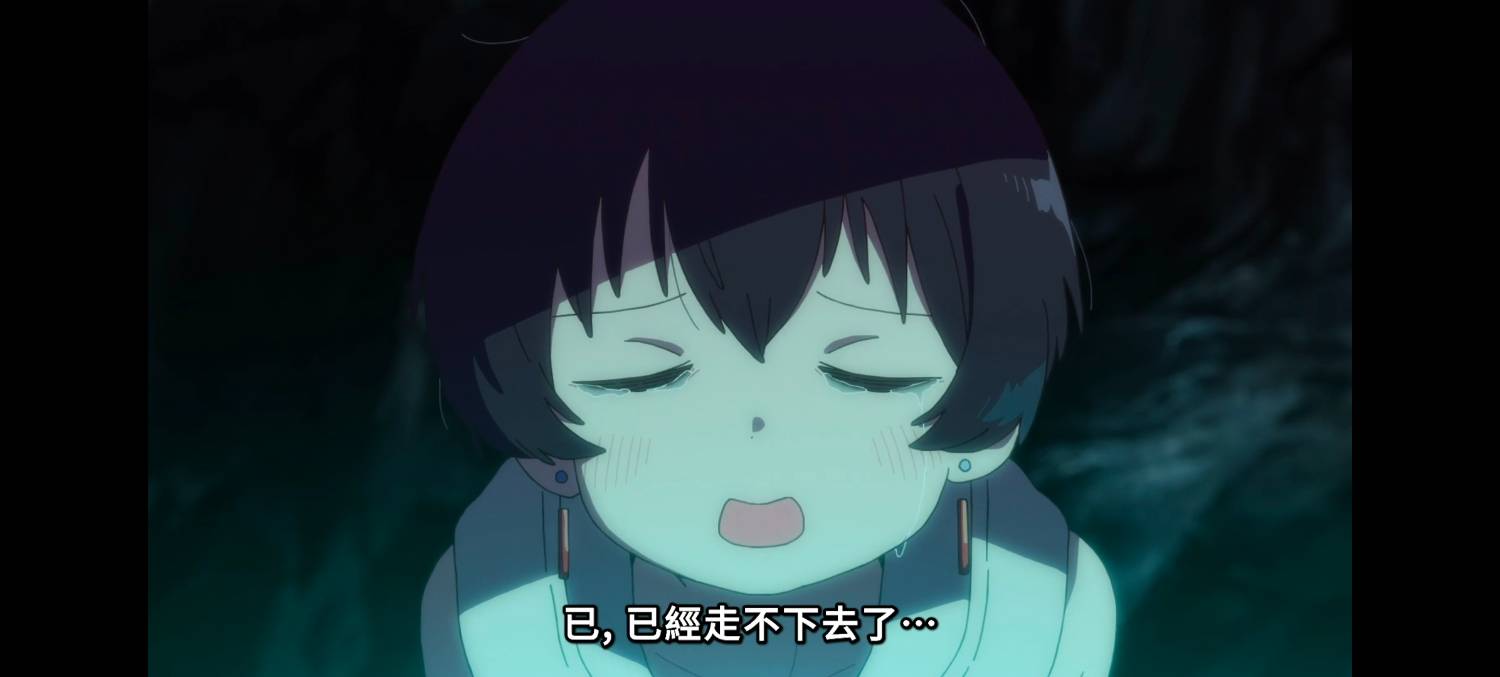 [26春] 上伊那牡丹 06 這台女==
