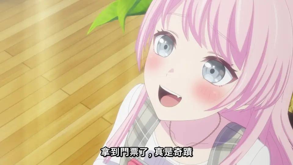 [閒聊] 愛音講哪句台詞你覺得最可愛？