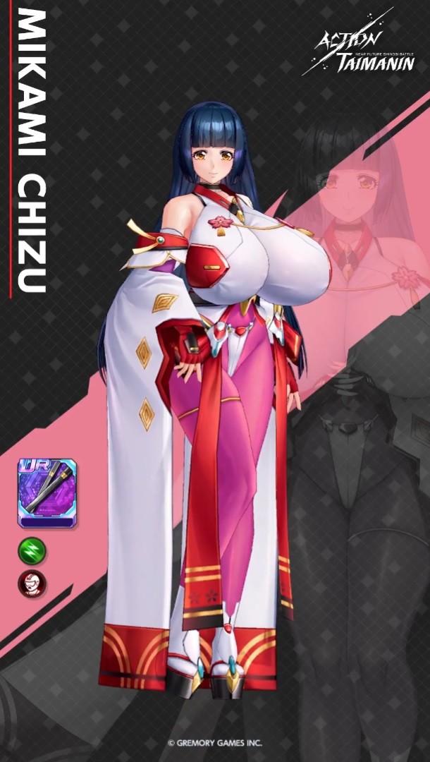 [對魔忍] 這奶子是被改造過?