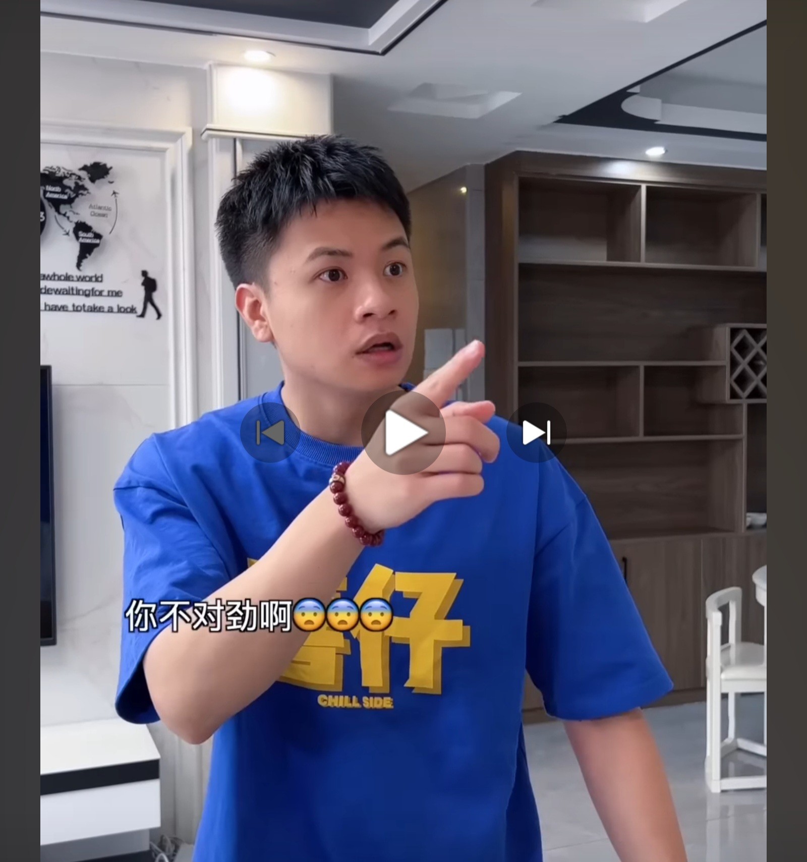[Vtub] 有時v聲音突然改變真可怕
