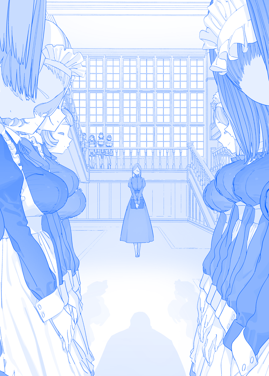 Re: [閒聊] 月曜日のたわわ