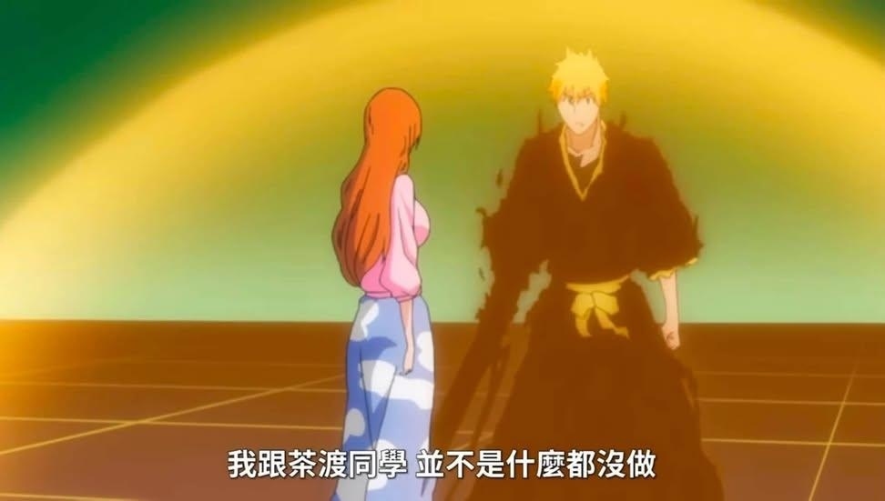 [閒聊] 茶度為什麼沒結婚？