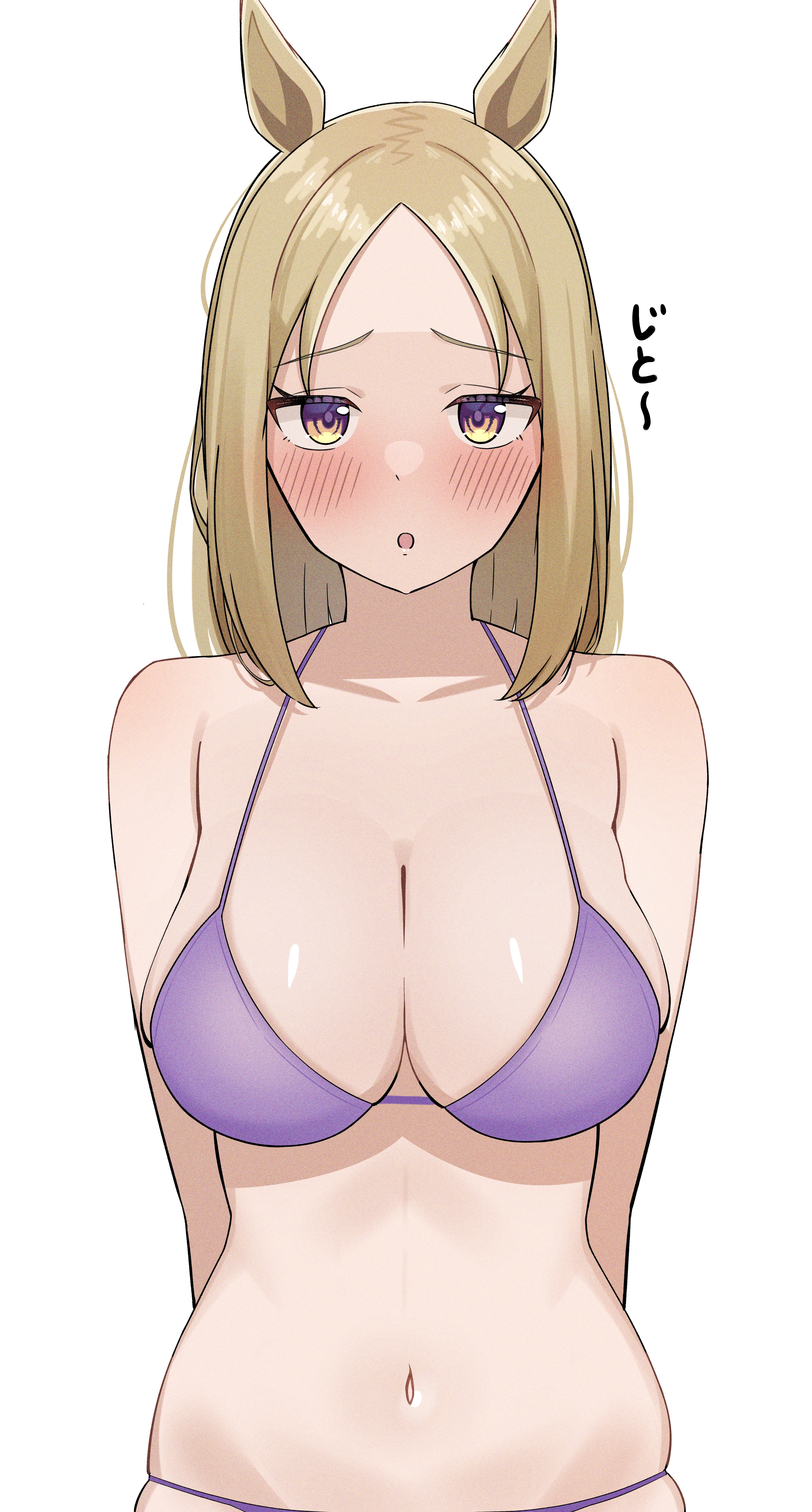 [馬娘] 貼貼成田路（泳裝）。