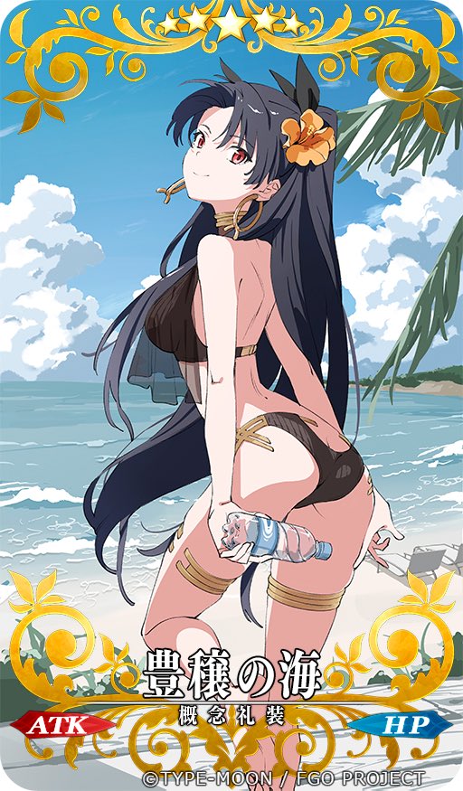 [FGO] 伊絲塔是不是有偷塞錢給繪師啊?