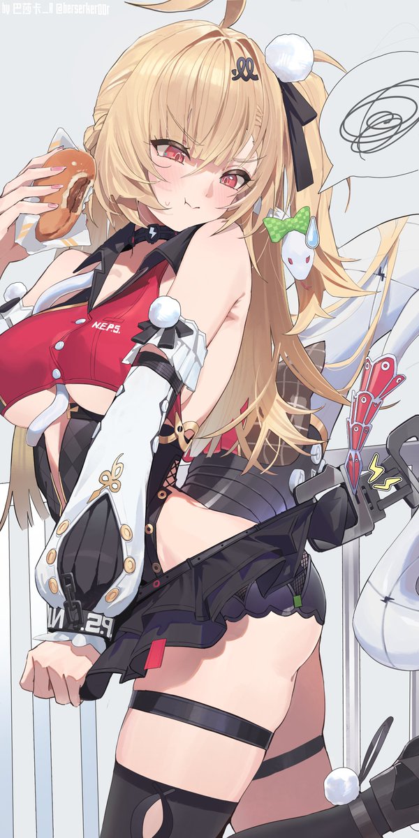 [絕區] 把希希芙的裙子銬住