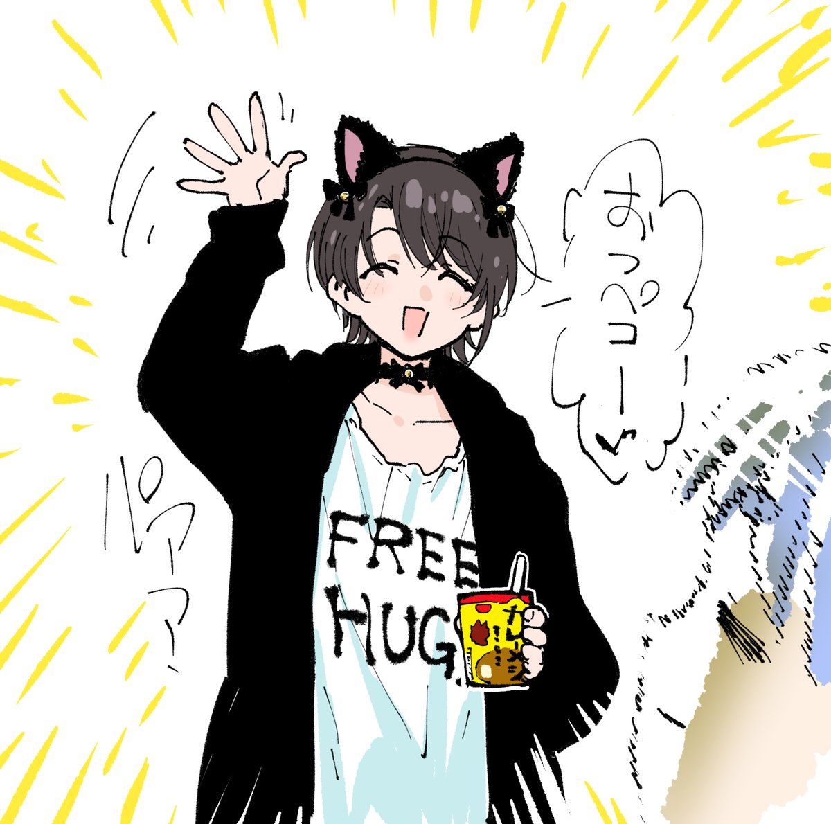 [Holo] 穿著FREE HUG的大空昴