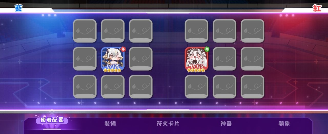 [嘟嘟臉] WWE 被韓版教主騙了……