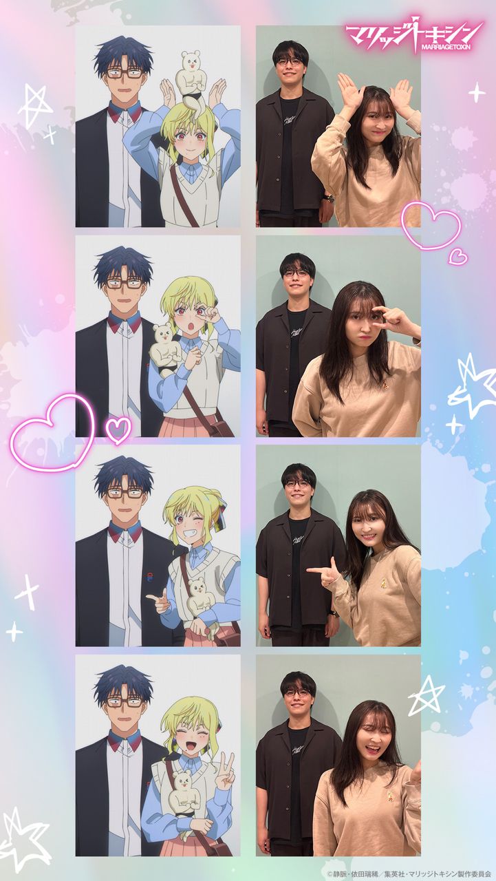 [情報] 婚姻劇毒 聲優重現大頭貼