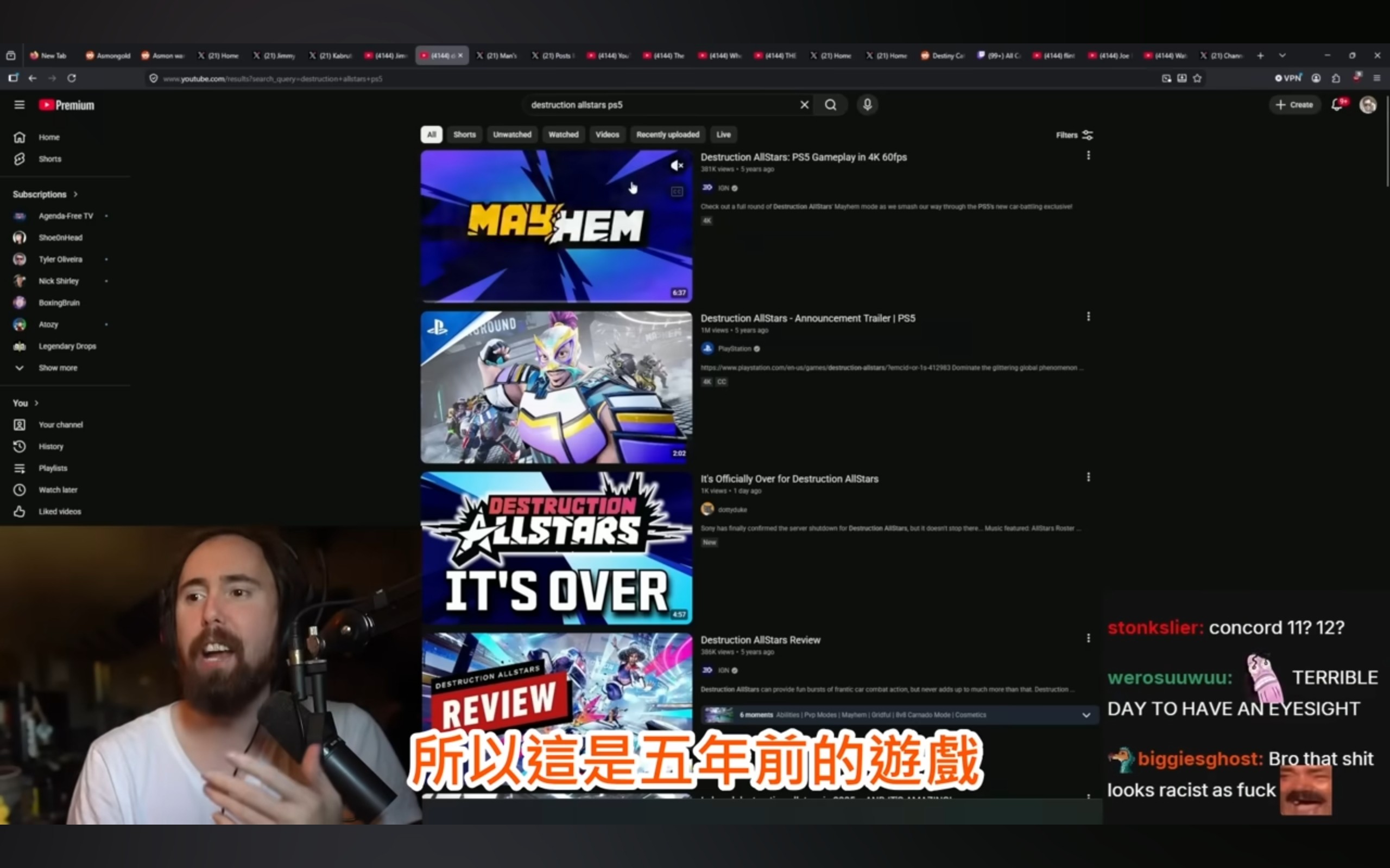 [討論] Asmongold：索尼獨佔的DEI遊戲又倒了