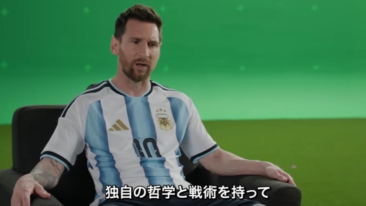 [足球] 世足／梅西看好日本隊！直言「很難擊敗」