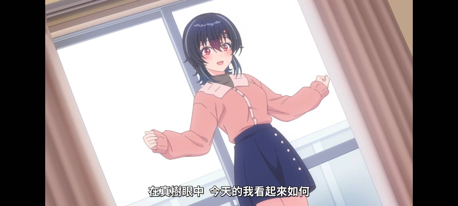 [26春] 班上第二可愛的女生 07 約會