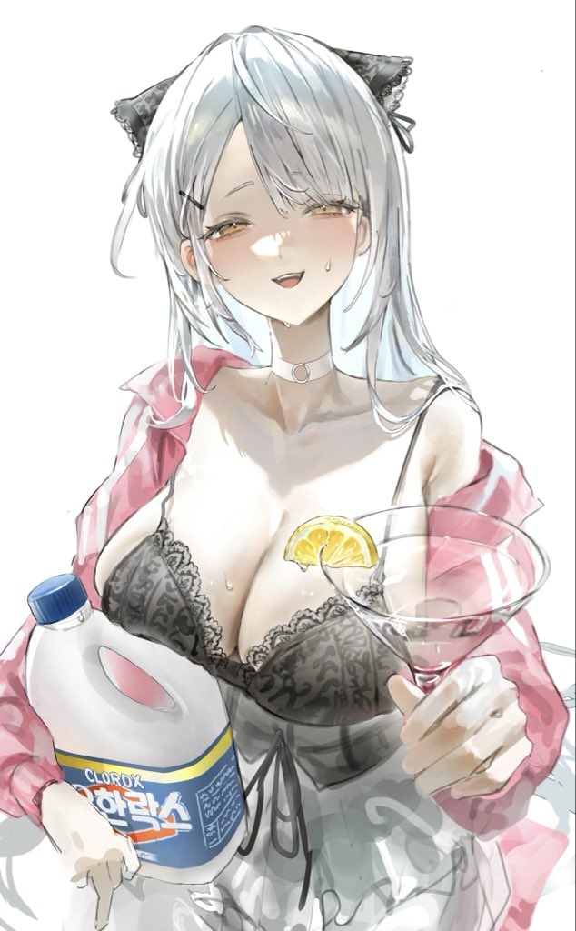 [閒聊] 給你一杯忘情水