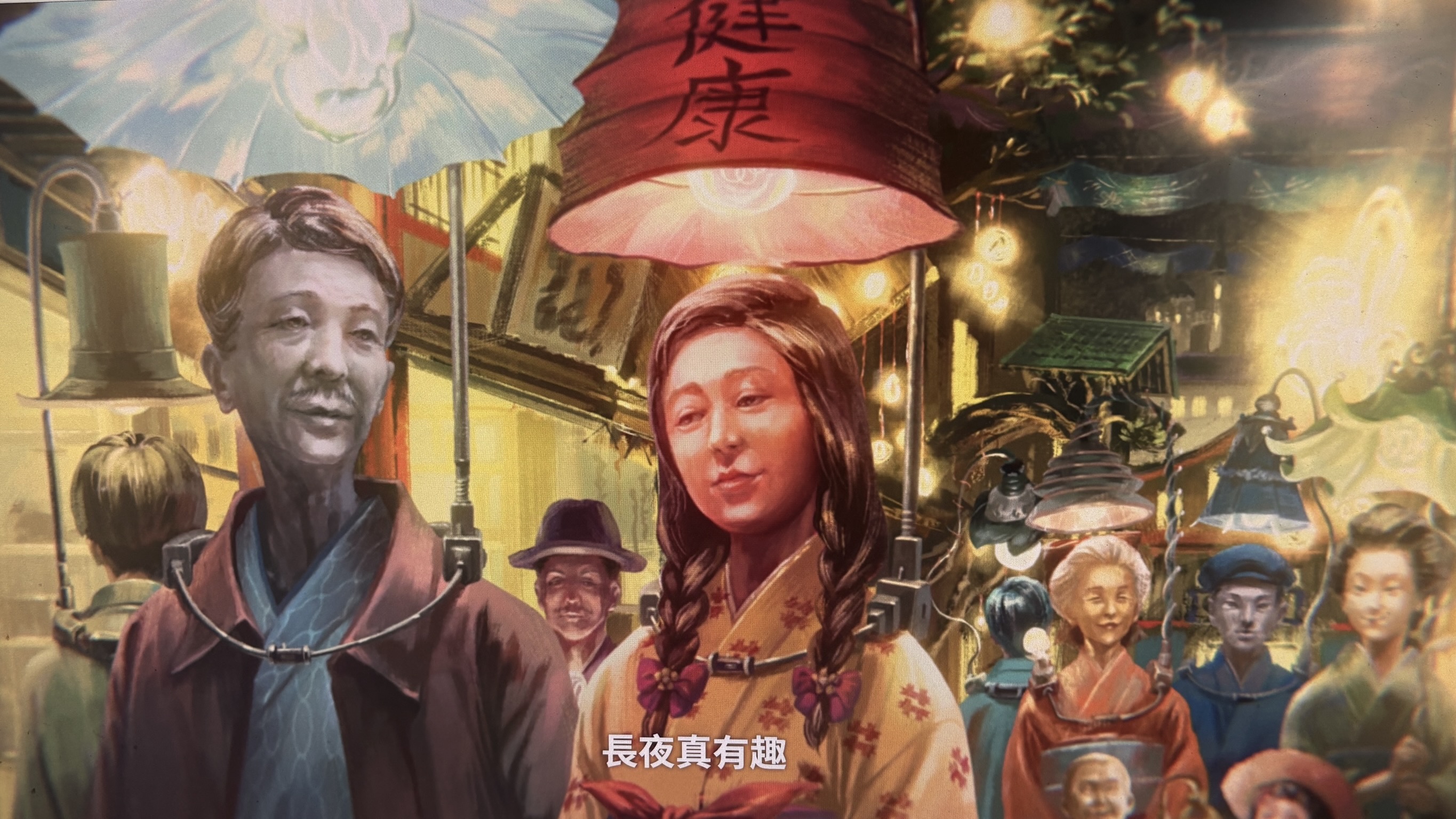 [閒聊] 20世紀電氣目錄的三添洋輔其實是好人?