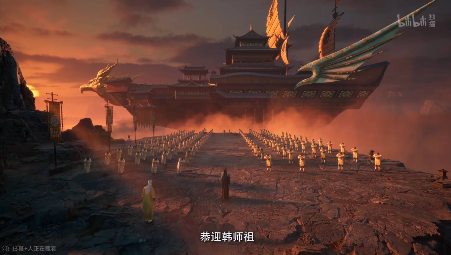 [閒聊] 凡人185