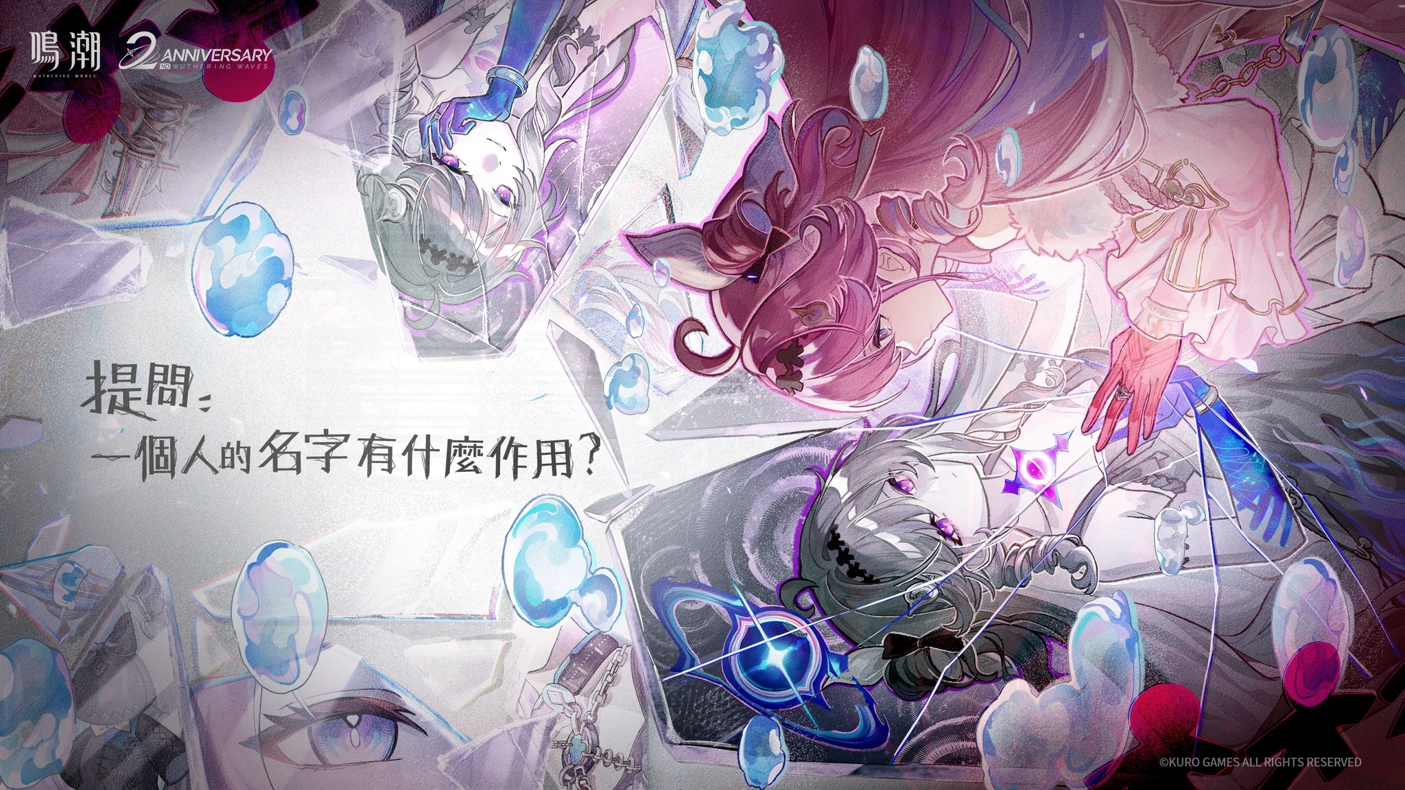 [討論] [Vtub] Hololive 日間直播單 (1150516)