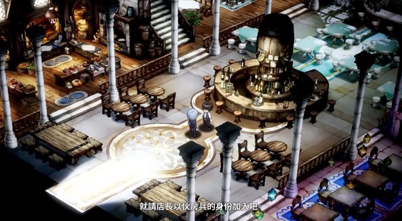 [棕色]注意!店長即將在今天正式進入劇情