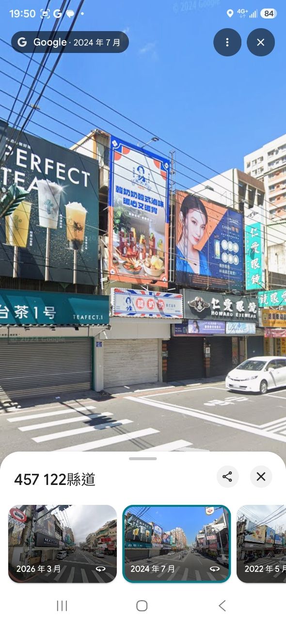 Re: [閒聊] 為什麼很多女孩夢想是退休開咖啡廳？