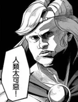 [心得] 魔法少女的魔女審判 完結心得