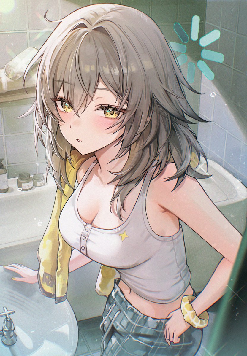 [鐵道] 星在浴室裡