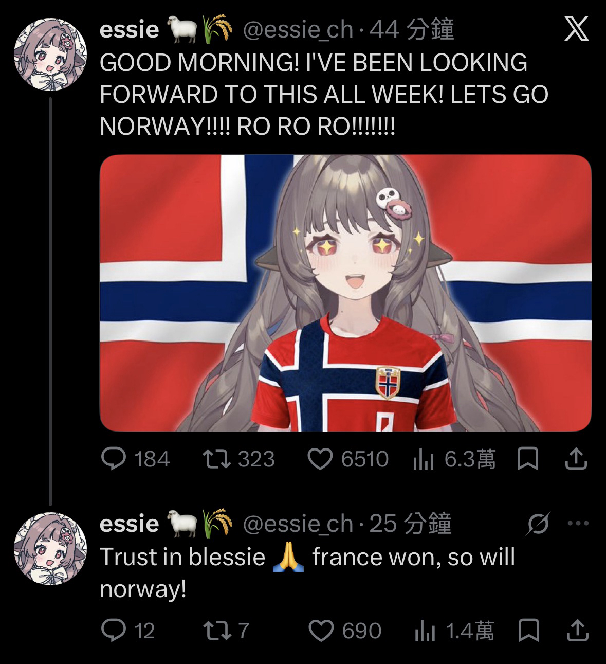 Re: [Vtub] 貼最近足球挺誰誰倒的essie