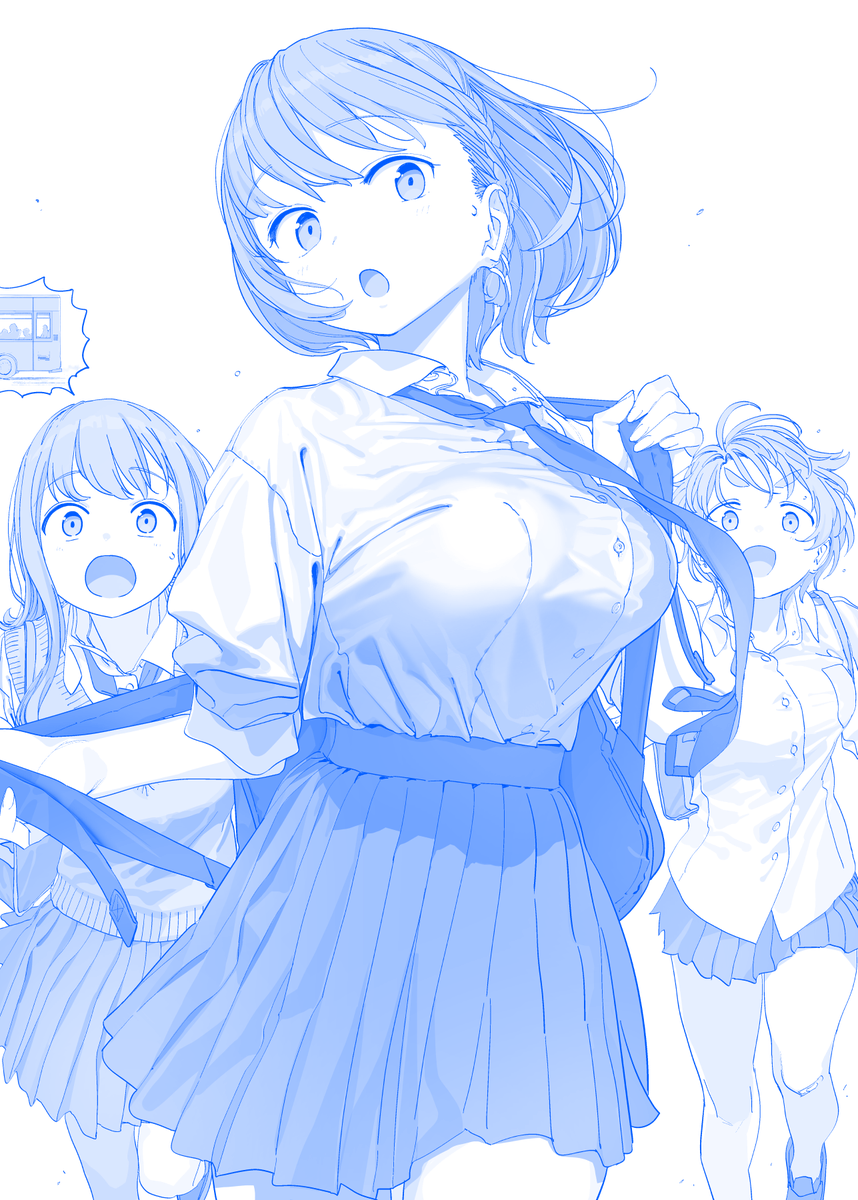 Re: [閒聊] 月曜日のたわわ