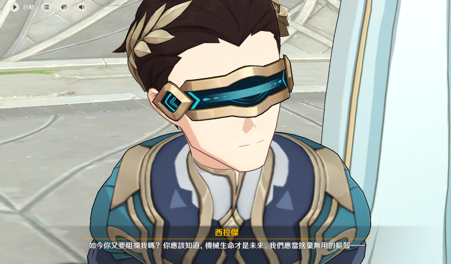 [討論] 機械改造人是未來科技趨勢嗎