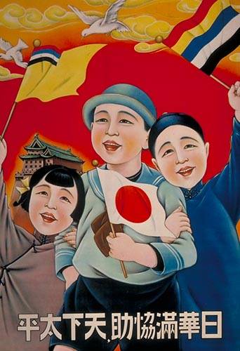 [仇日] 台灣配音員馬伯強：應該打死矢板明夫