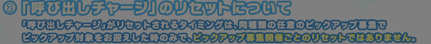 [蔚藍] 小保機制來了
