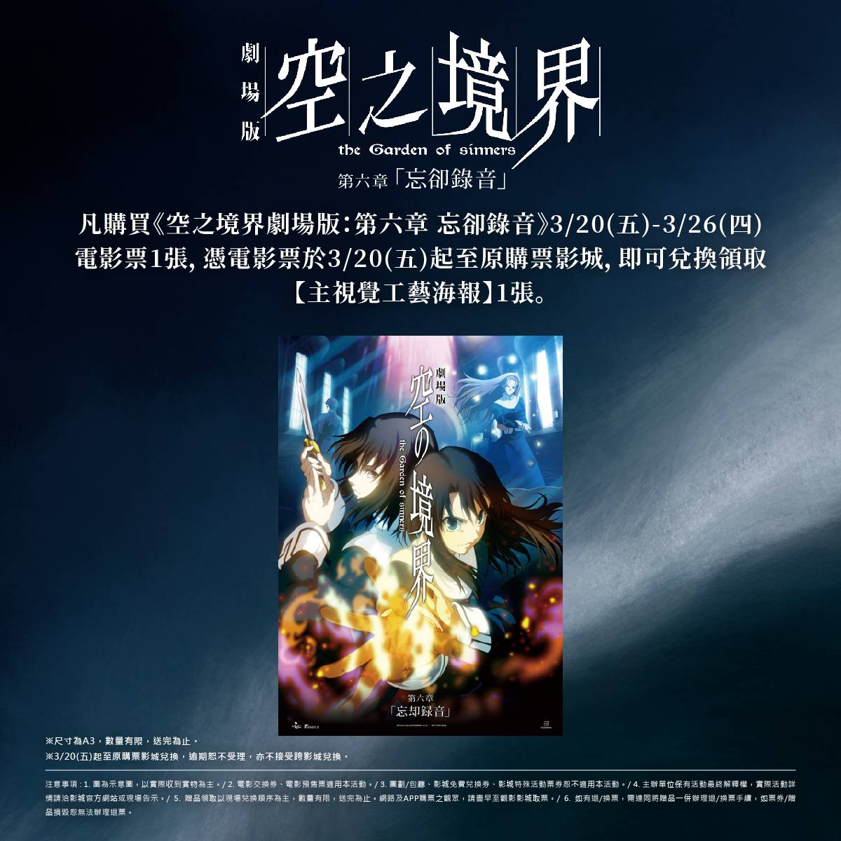 [閒聊] 當初投票不同意,事後又吵著要福利