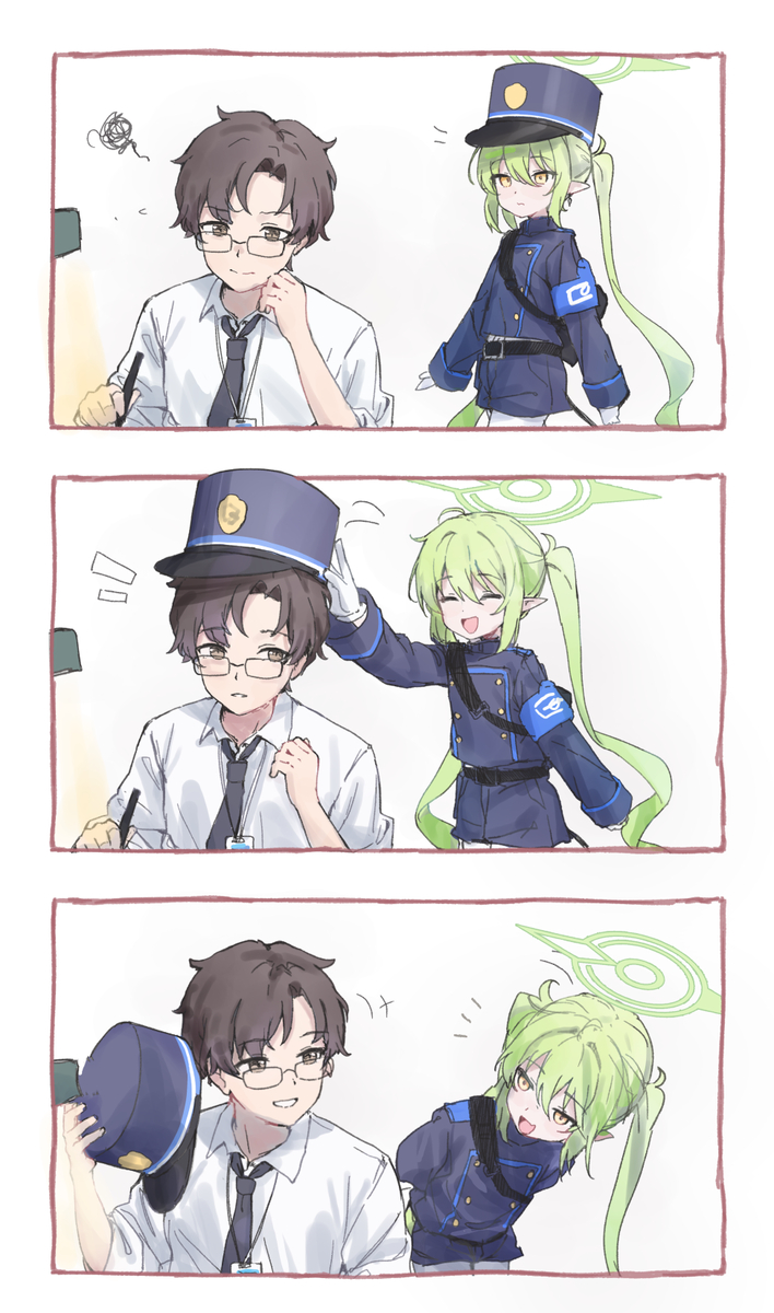 [蔚藍] 小望：老師 辛苦了