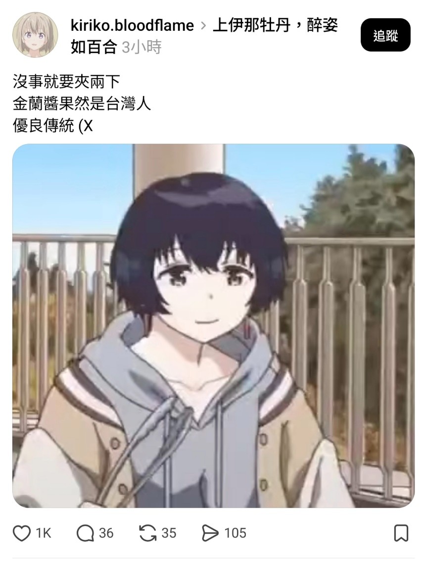 [閒聊] 拿起夾子後會對著空氣夾幾下嗎