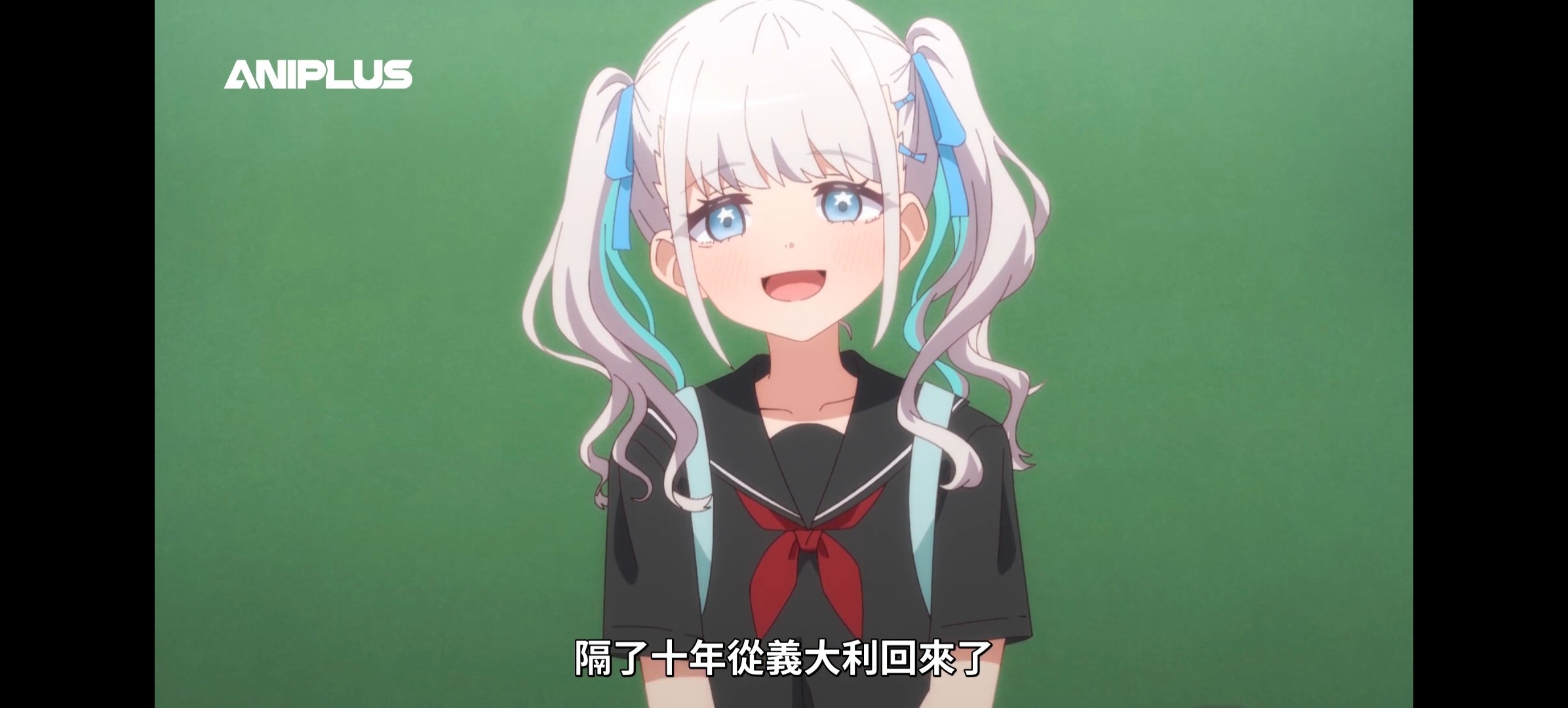 [26春] 茉莉花的好感度壞得很徹底 06 色色釘宮