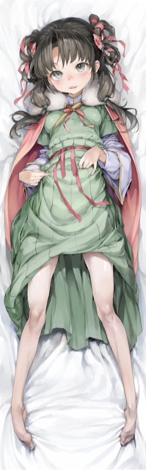 [活俠] 石惠老師 雲裳 小師妹