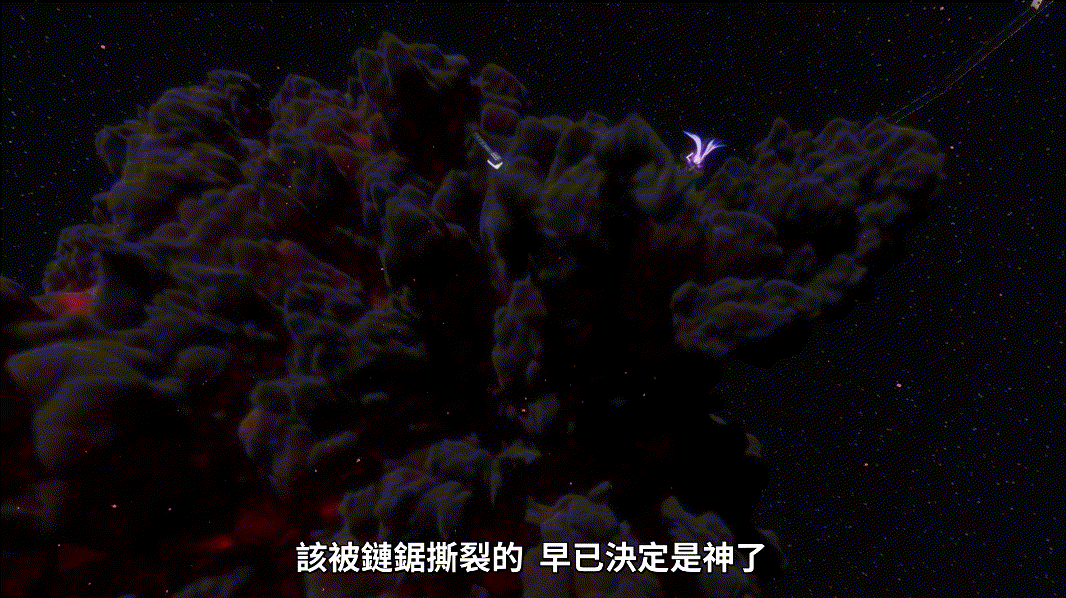 [26春] 主播女孩重度依賴 10  看爽了