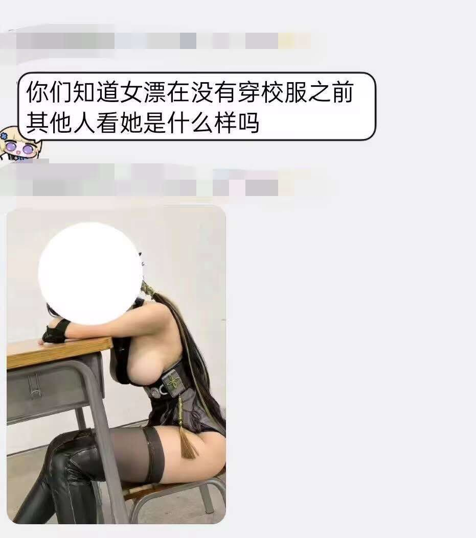 [鳴潮] 以防你不知道女漂拿到校服之前上課的樣子