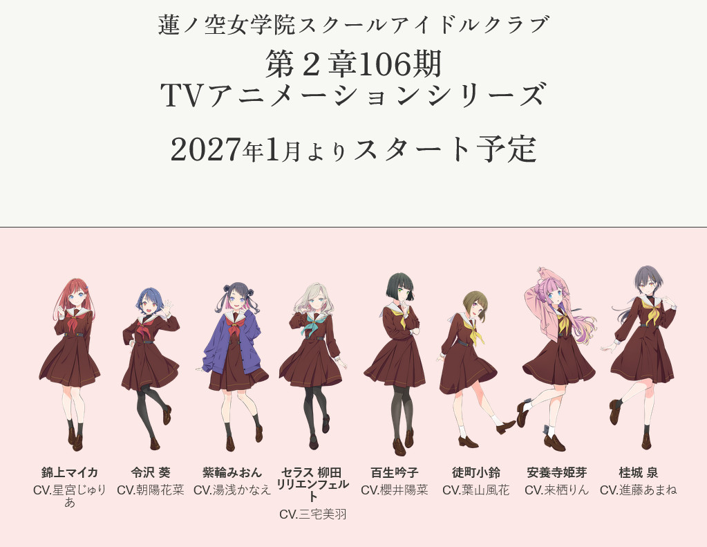 [閒聊] 高尾奏音：自己出來住了但是
