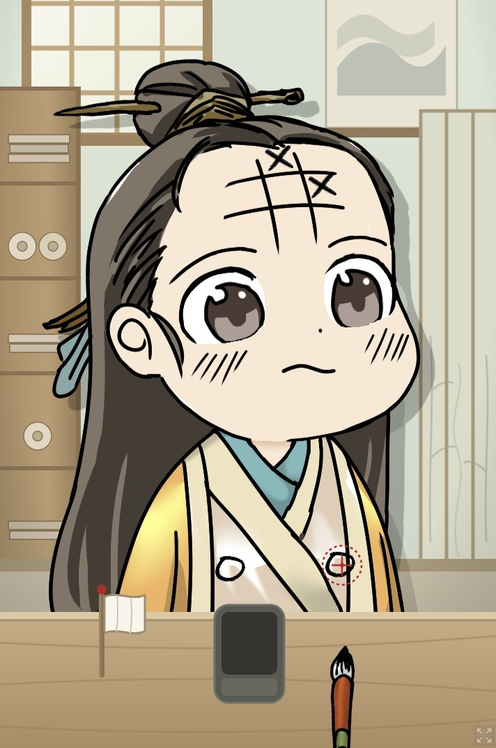 [活俠] 想和魏菊OOXX Ver 1.0
