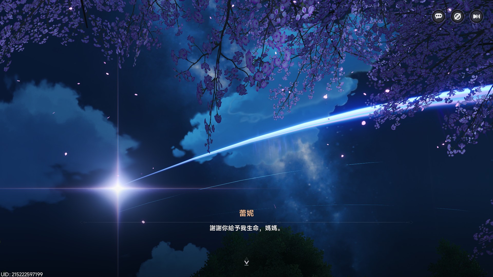 [閒聊] 異環真的最爛的就是前兩章